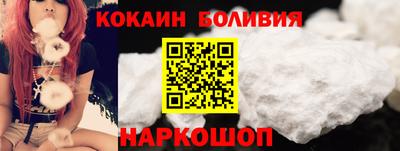 гашик Краснодар