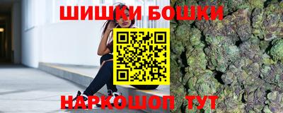 spice Краснокаменск