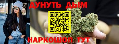 spice Краснокаменск