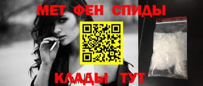 гашик Краснодар