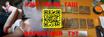 spice Краснокаменск