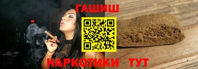 spice Краснокаменск