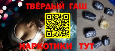 spice Краснокаменск