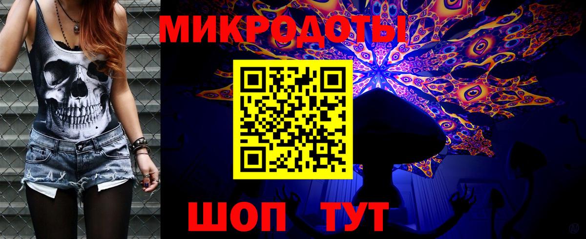 Псилоцибиновые грибы мухоморы Ухта